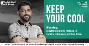 Mutual Funds SIP, sips, large cap, mutual funds, sip, MSD, dhoni, mutual funds sahi hai, sip 9886568000, large cap funds, mid-cap funds, small cap funds, best sip, best mutual funds