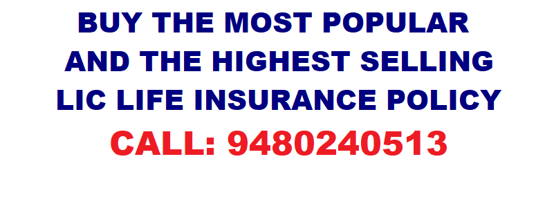 LIC POPULAR PLANS, Life insurance premium due,
Pay LIC premium,
Buy LIC Jeevan Labh,
LIC Jeevan Umang purchase,
LIC Jeevan Lakshya plan,
Popular LIC plans,
LIC insurance policies,
Best LIC plans,
LIC policy benefits,
LIC plan comparison,
LIC investment options,
Secure LIC policy,